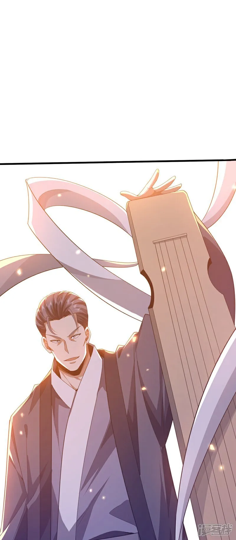 第165话 将军琴vs神女笛16