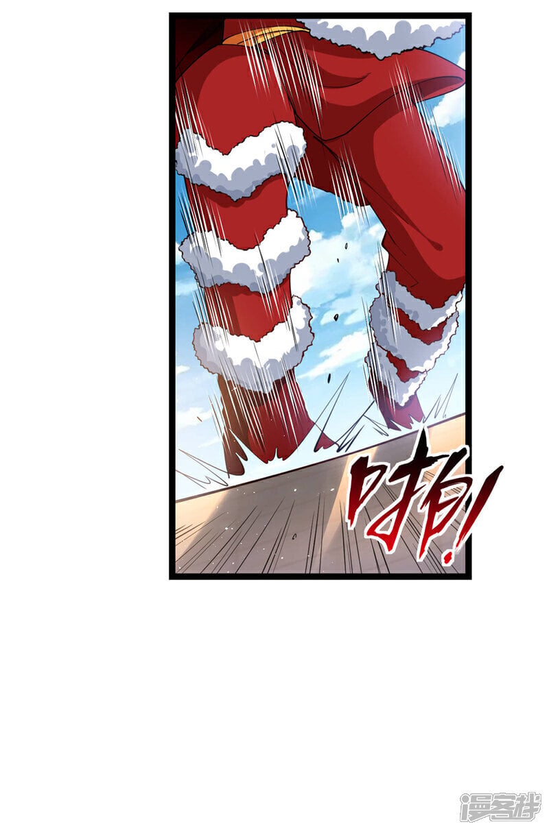 第36话 小秋懈怠了！33