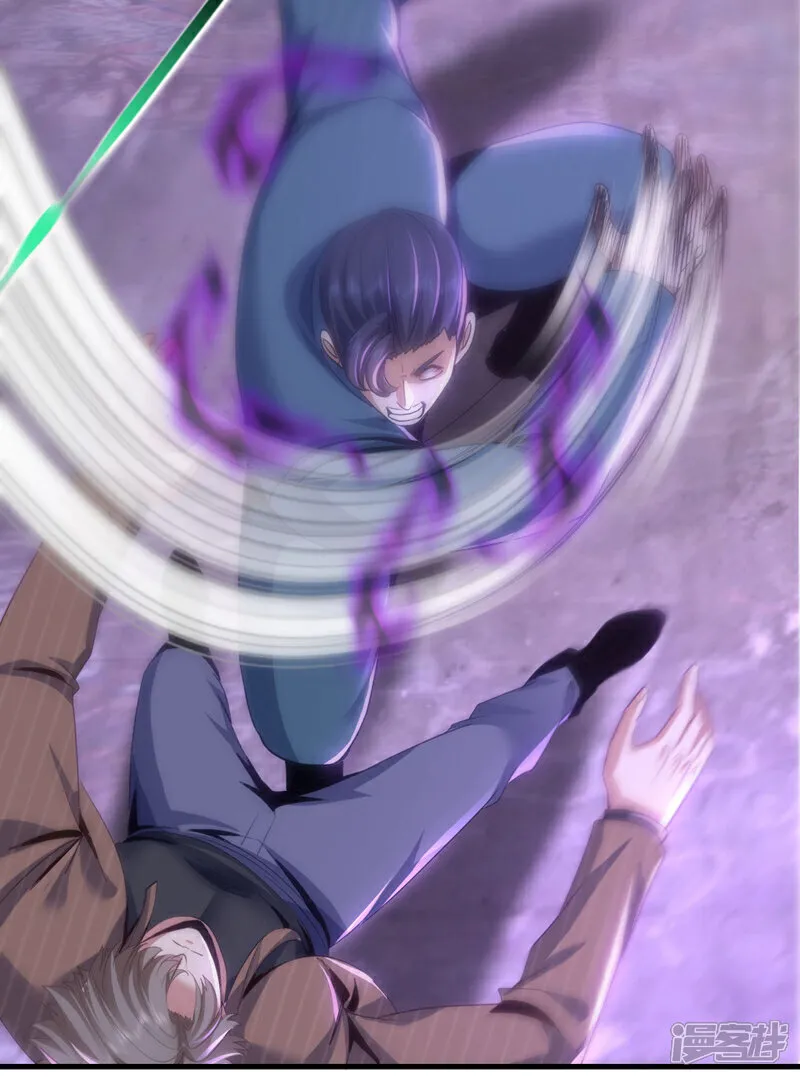 第148话 今日我要替天行道！16