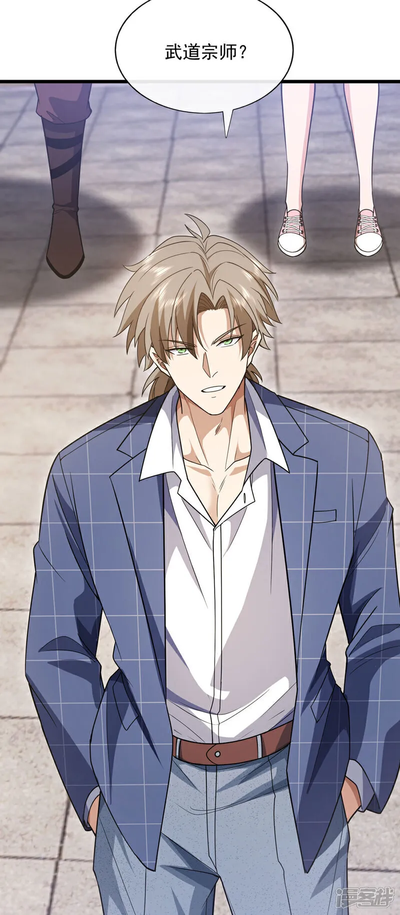 第89话 武道宗师！36