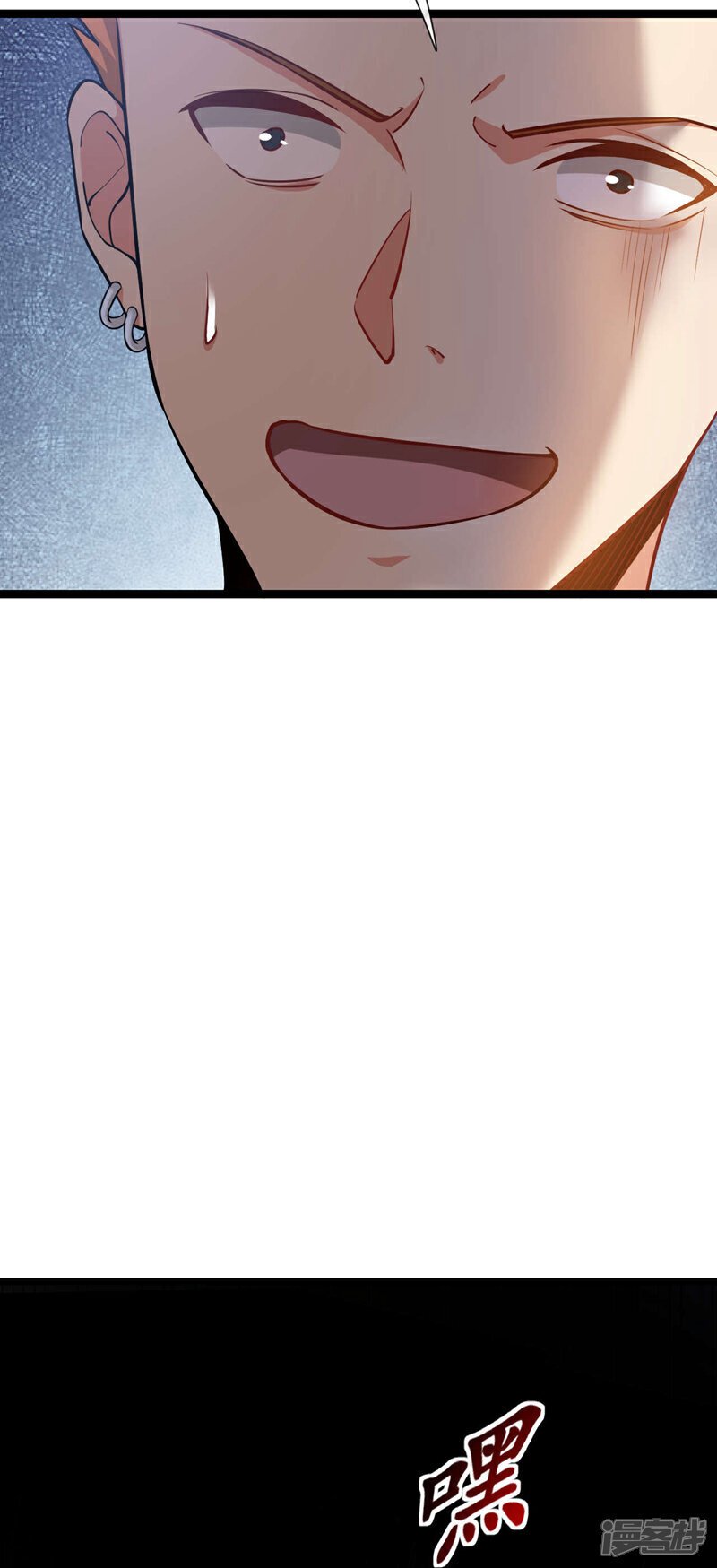 第35话 你可能会死的！17