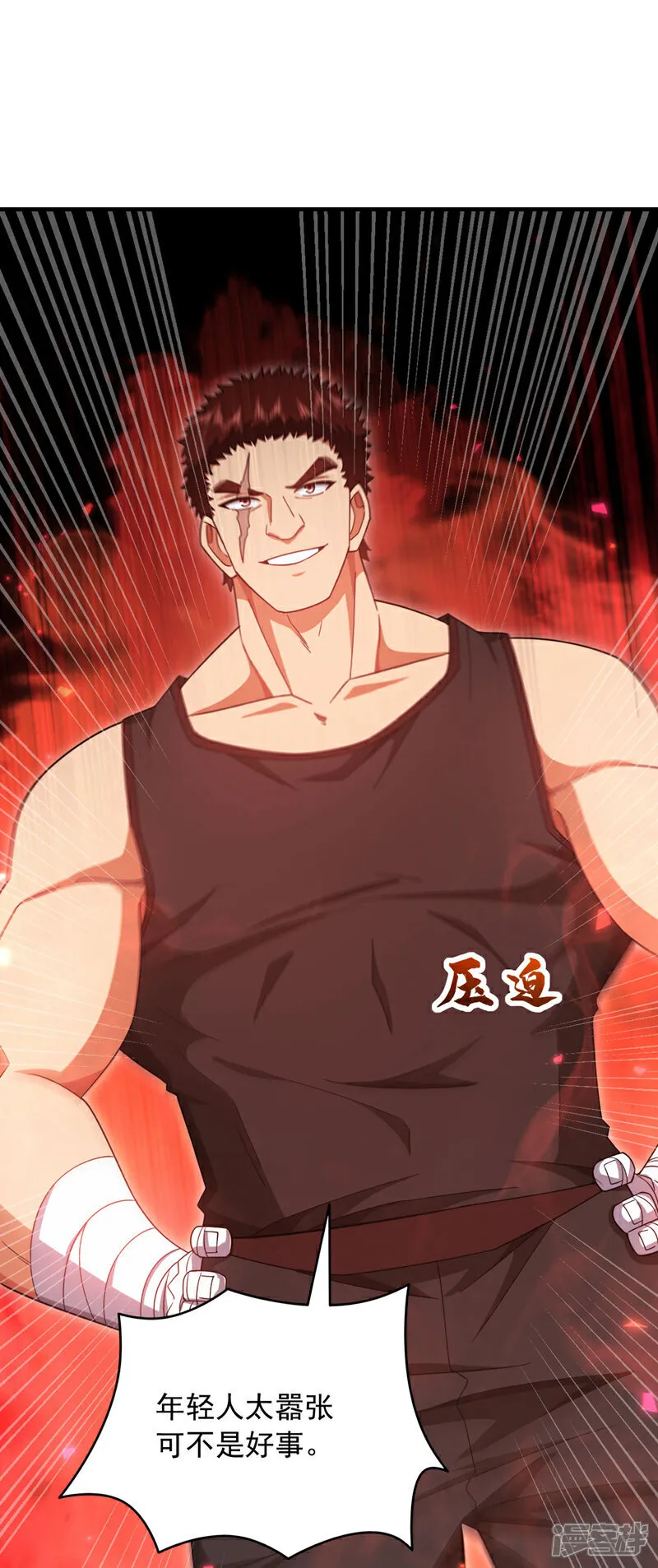 第151话 简直就是小儿科11