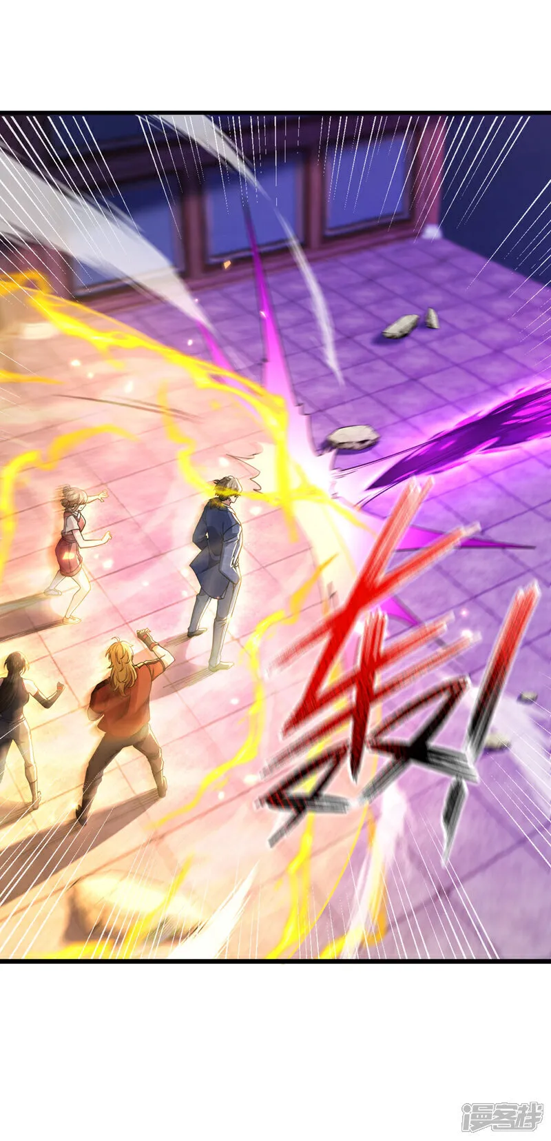第90话 来得挺及时啊~7