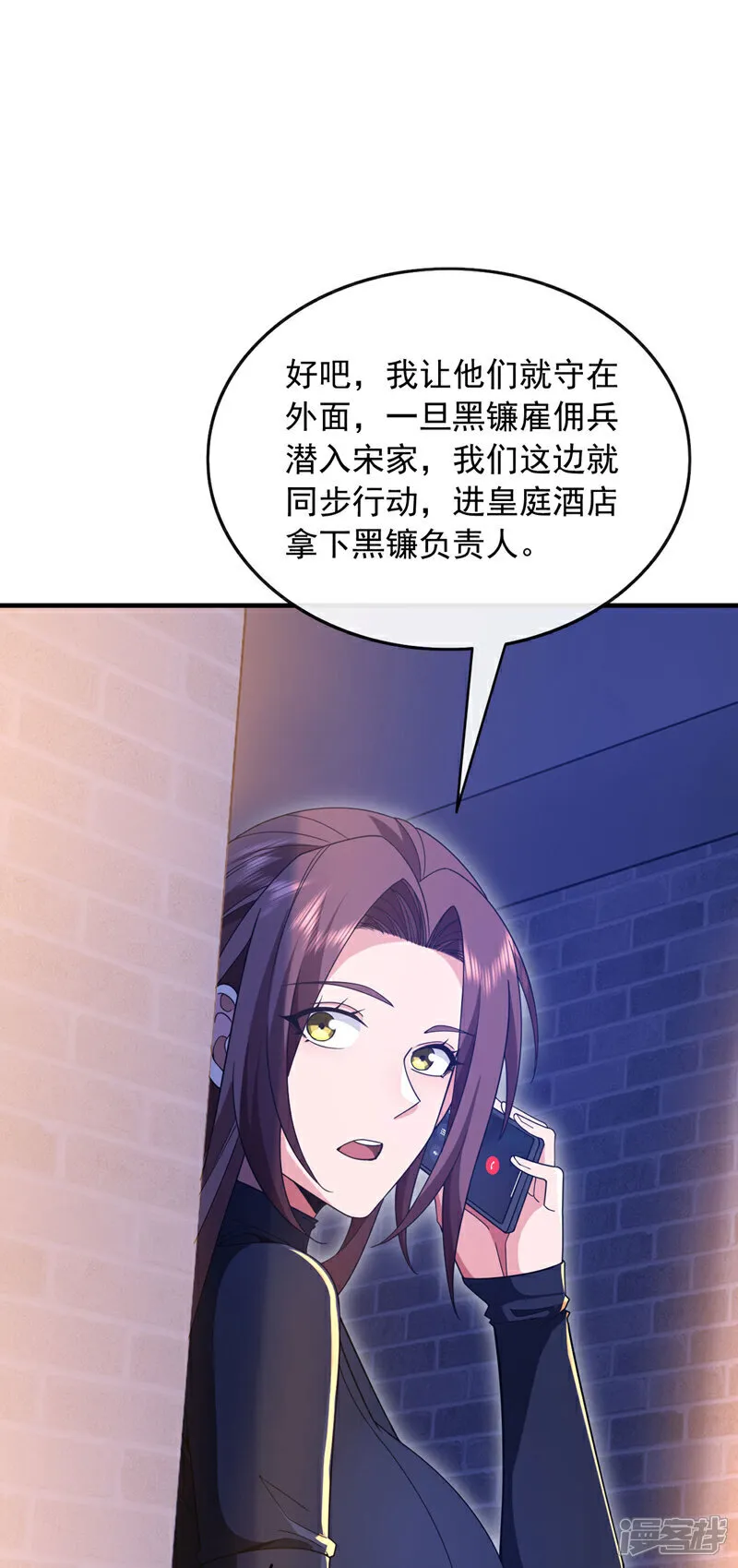 第128话 好戏就要开场了！11