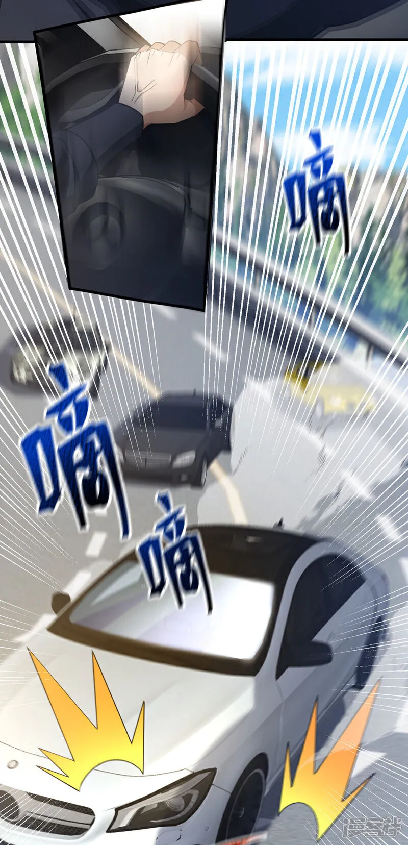第98话 这蛊，必死无疑20