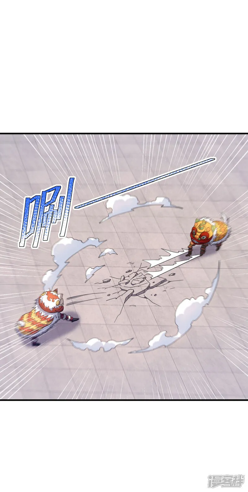 第136话 你在痴人说梦！1