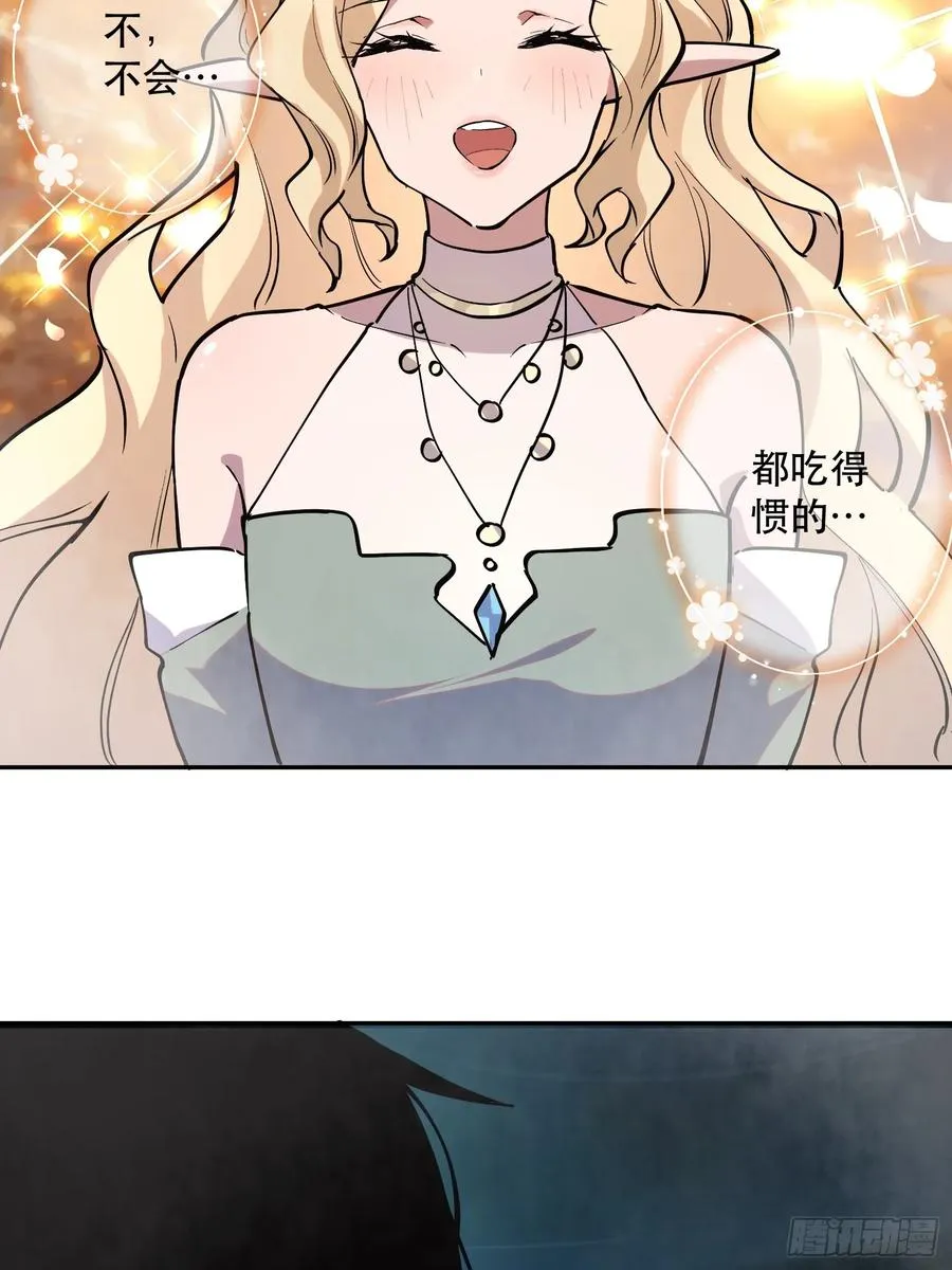 55-买定离手17