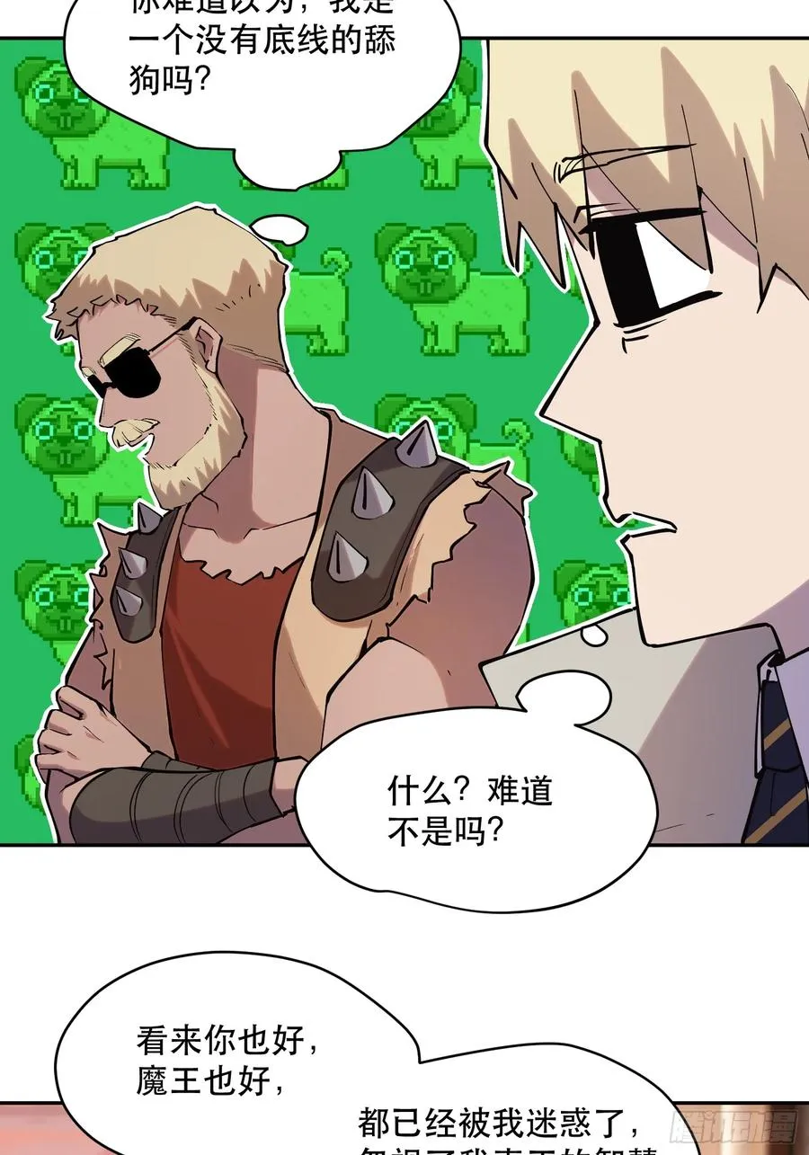 68-这是计算得出的最优解13