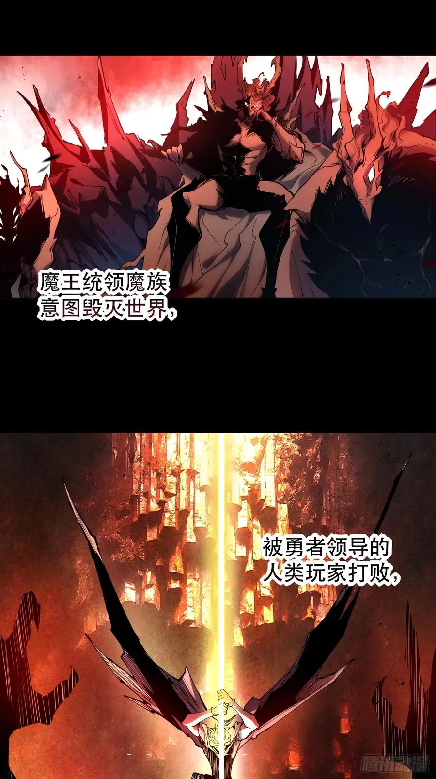 17-只有一个聪明人33