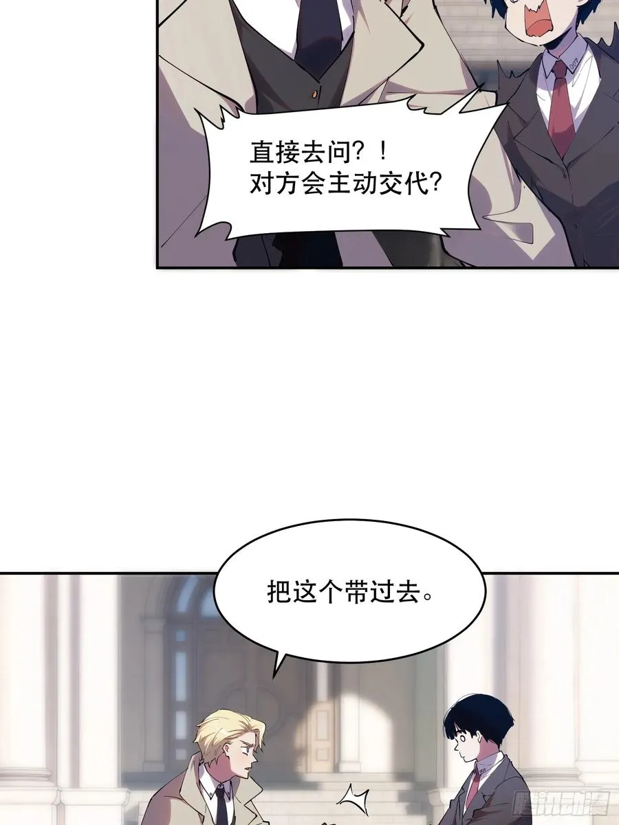 22-人情世故7
