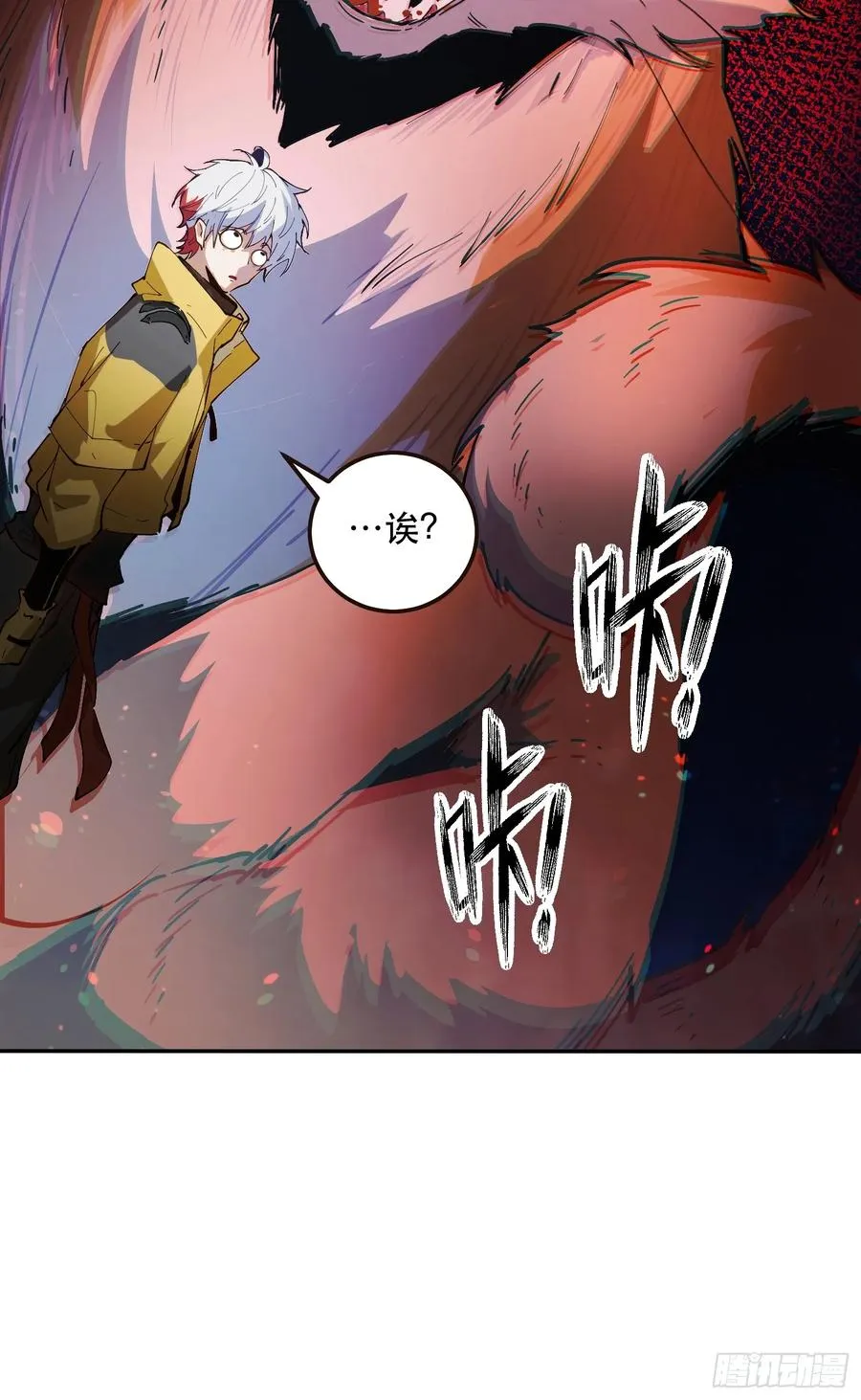12-首领级的怪物？！13