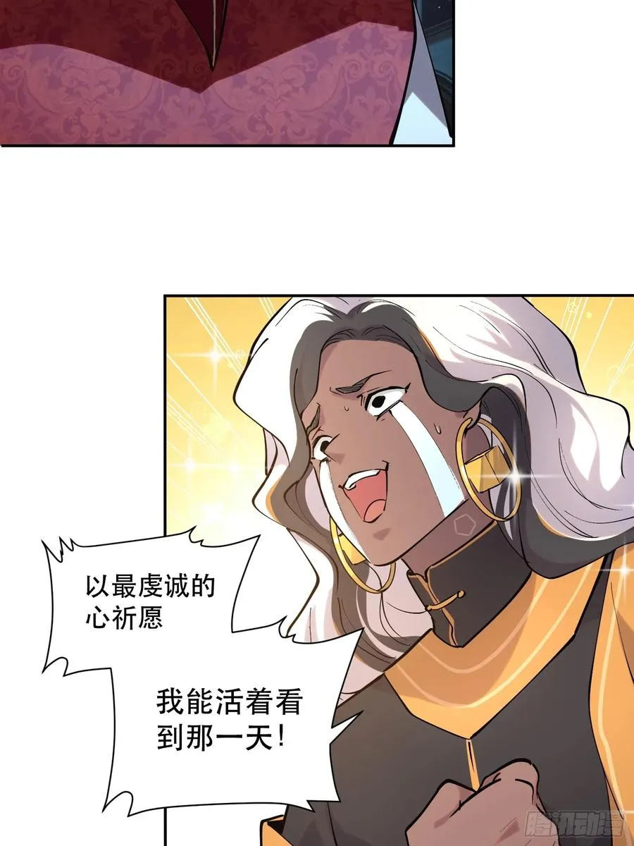 62-神爱世人13