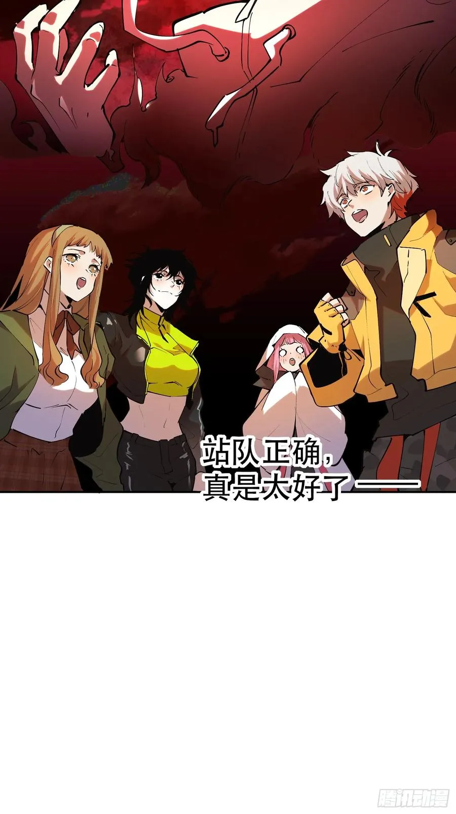 44-姬不如盐焗鸡23