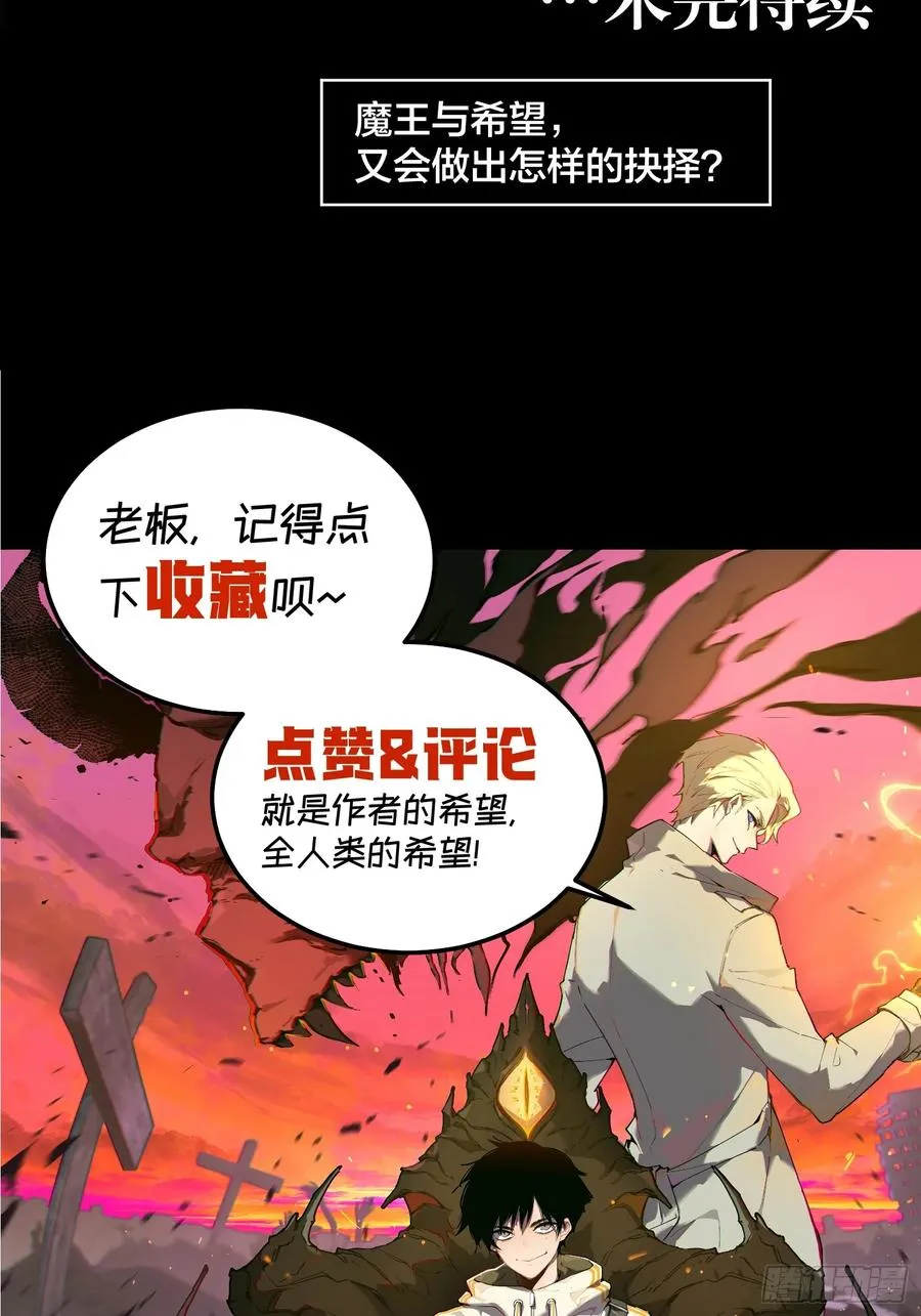 72-好巧啊！37