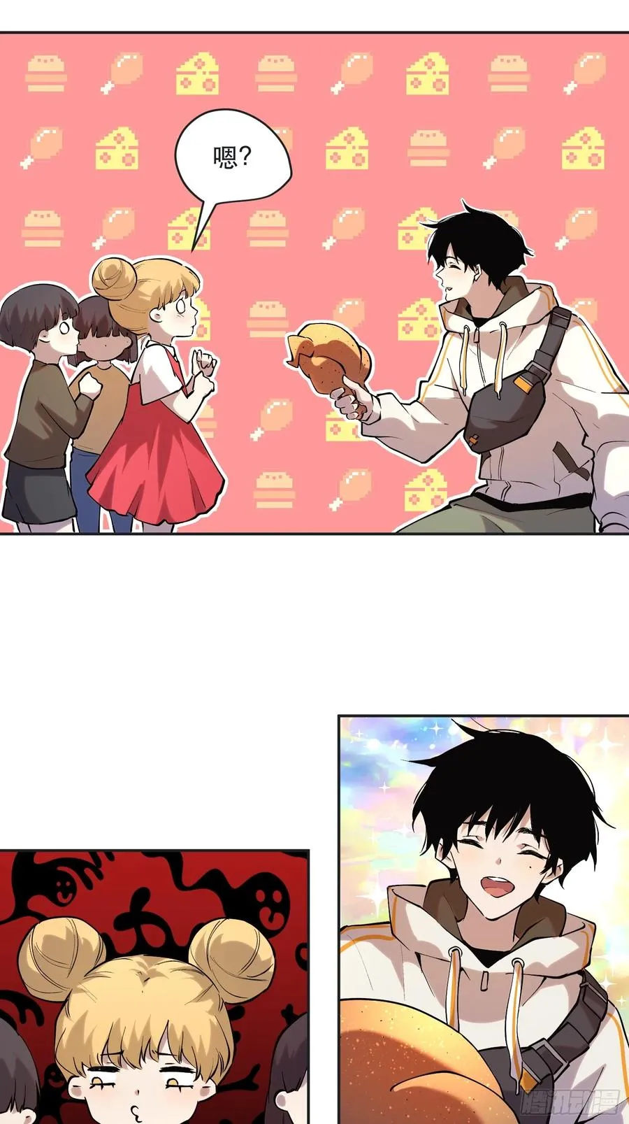 71-芬里尔的巢穴17