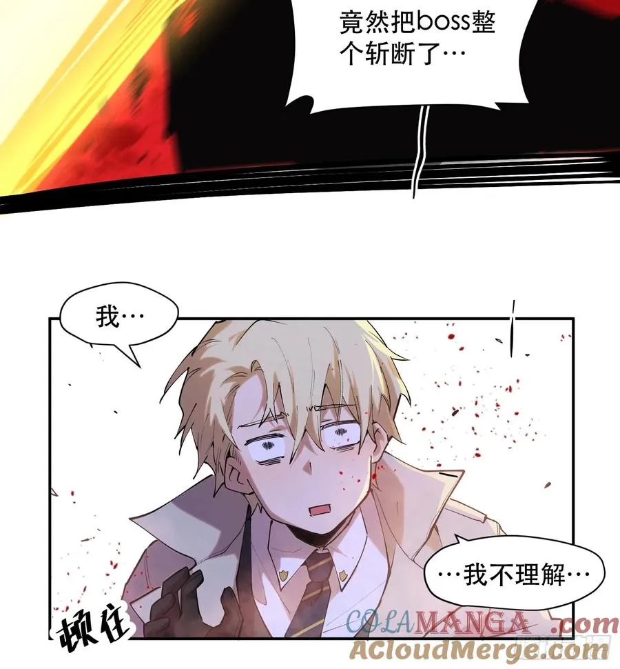 36-精灵至宝②16