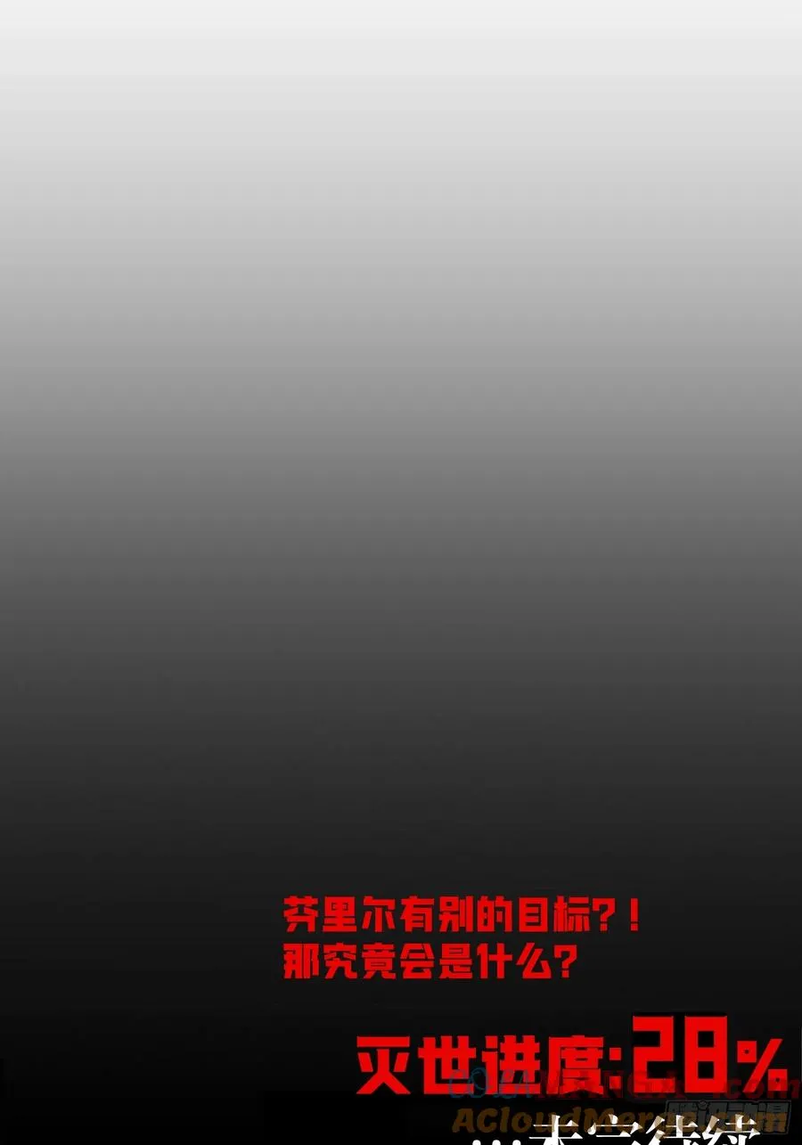 72-好巧啊！36