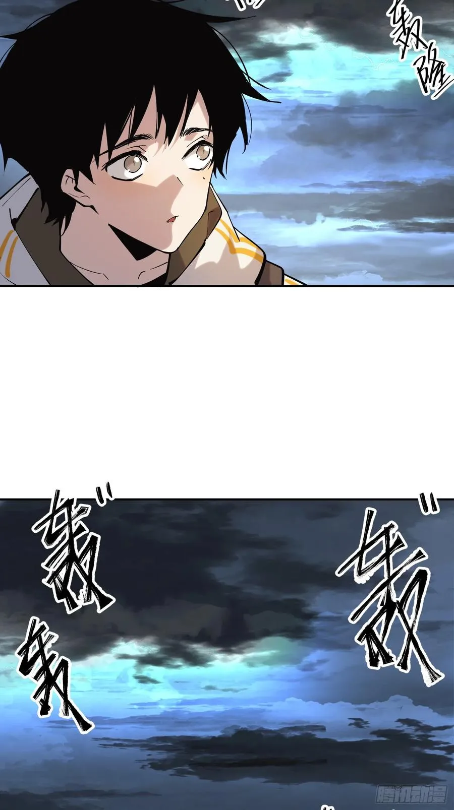 46-出发，打魔王！7
