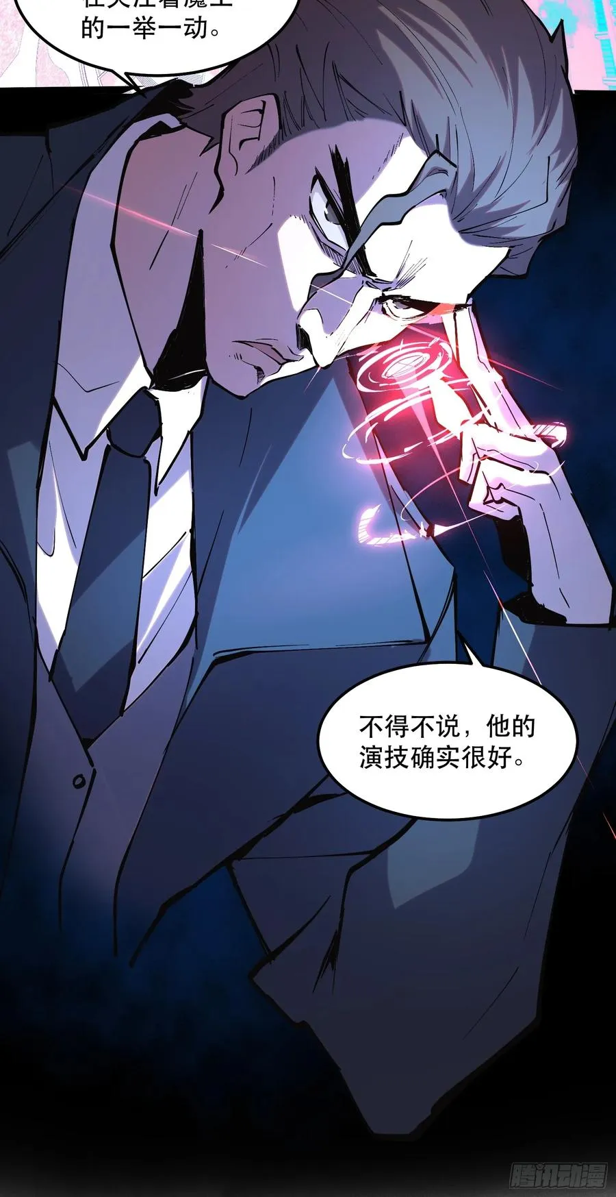 44-姬不如盐焗鸡31