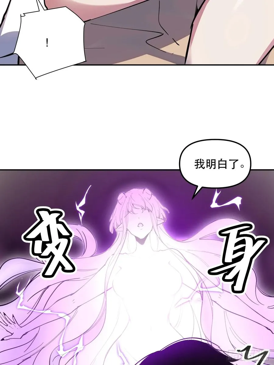 26-枕边资格7