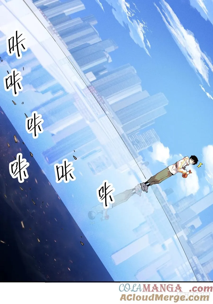 30-巴比伦篇（后篇·下）12