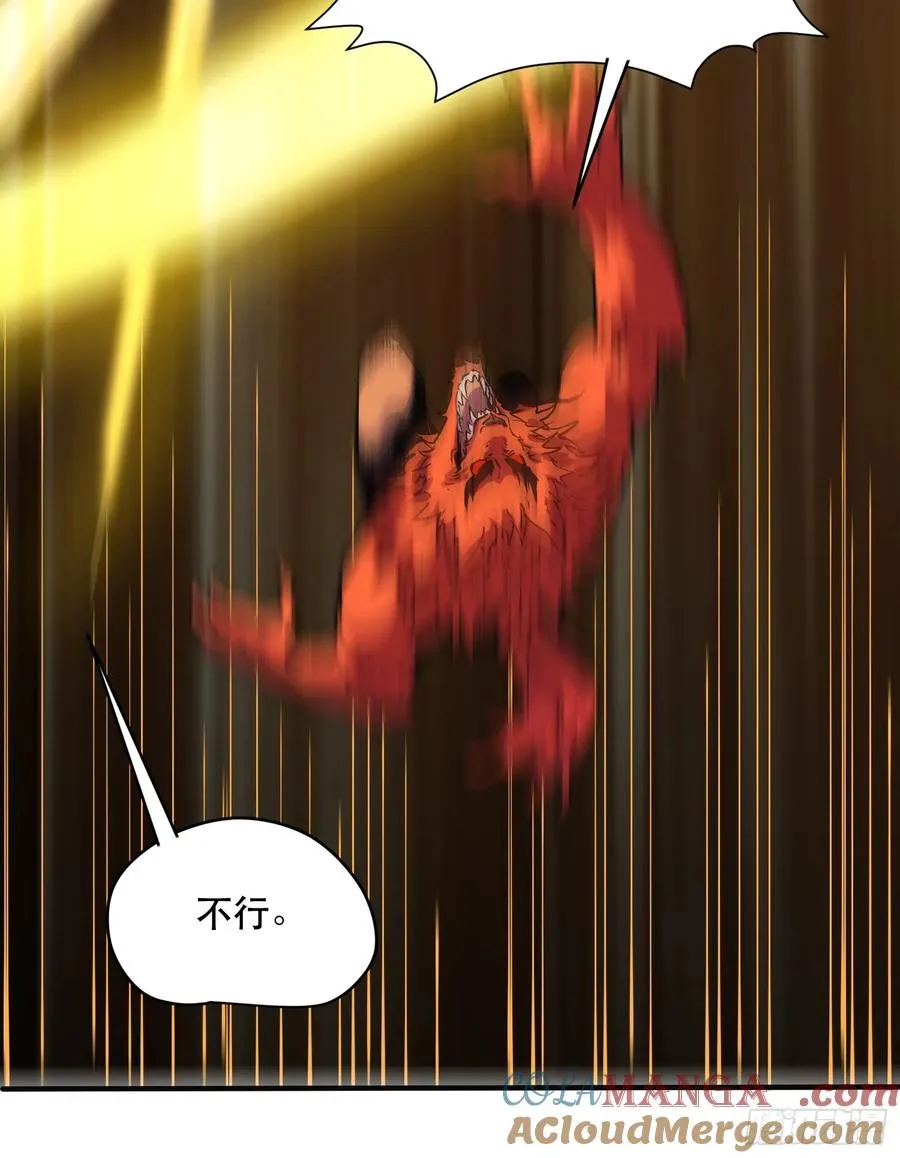 74-“马萨卡”18