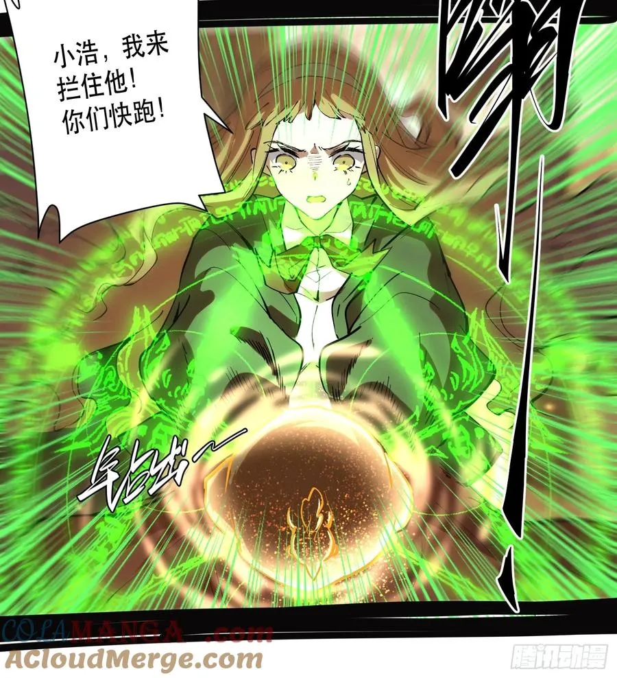 41-跳反12