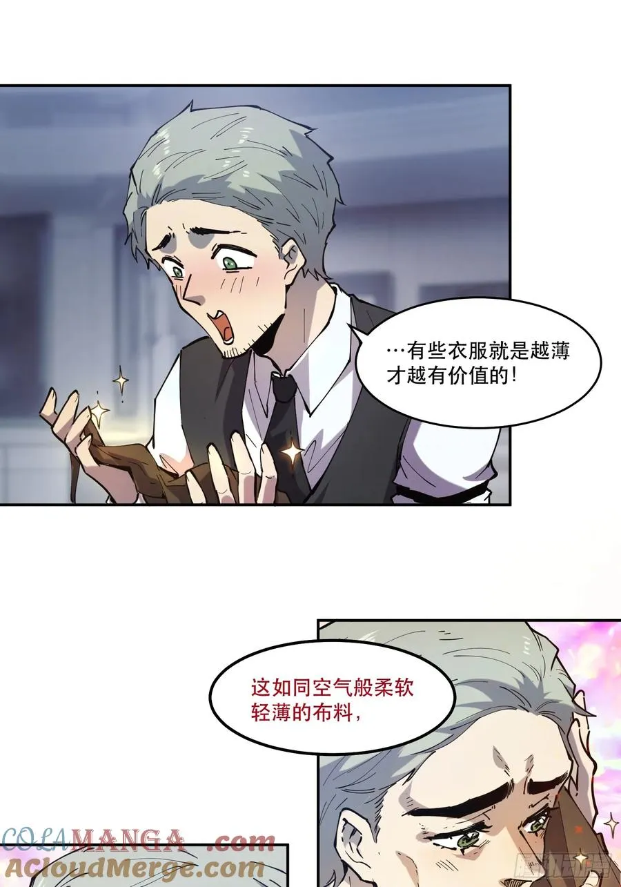 08-定一个小小目标21