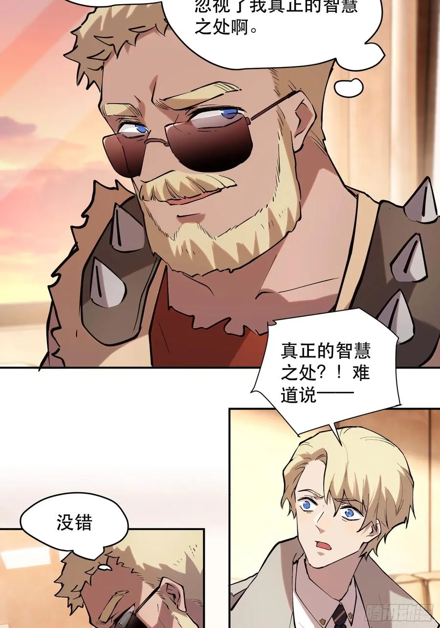 68-这是计算得出的最优解14