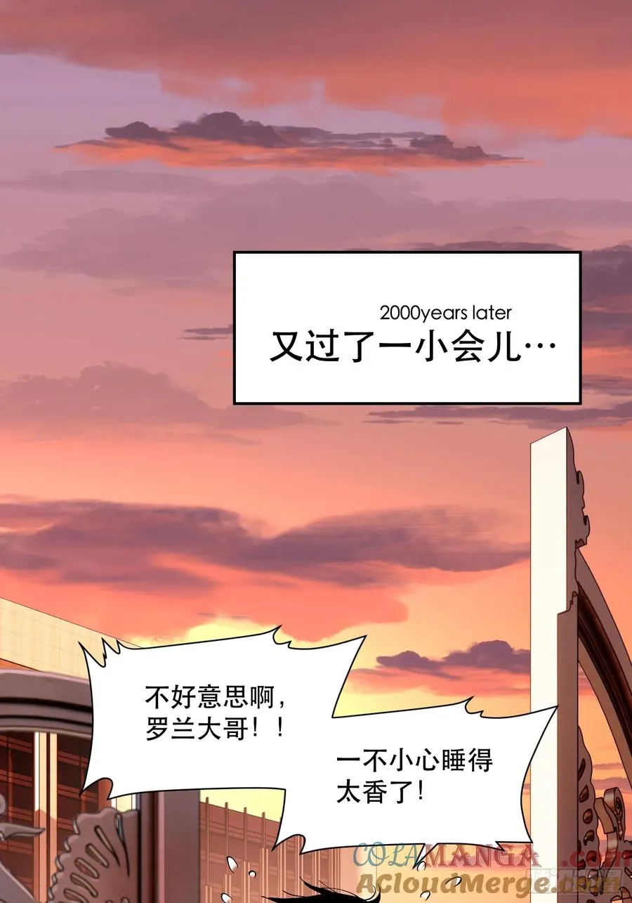 67-拜访12