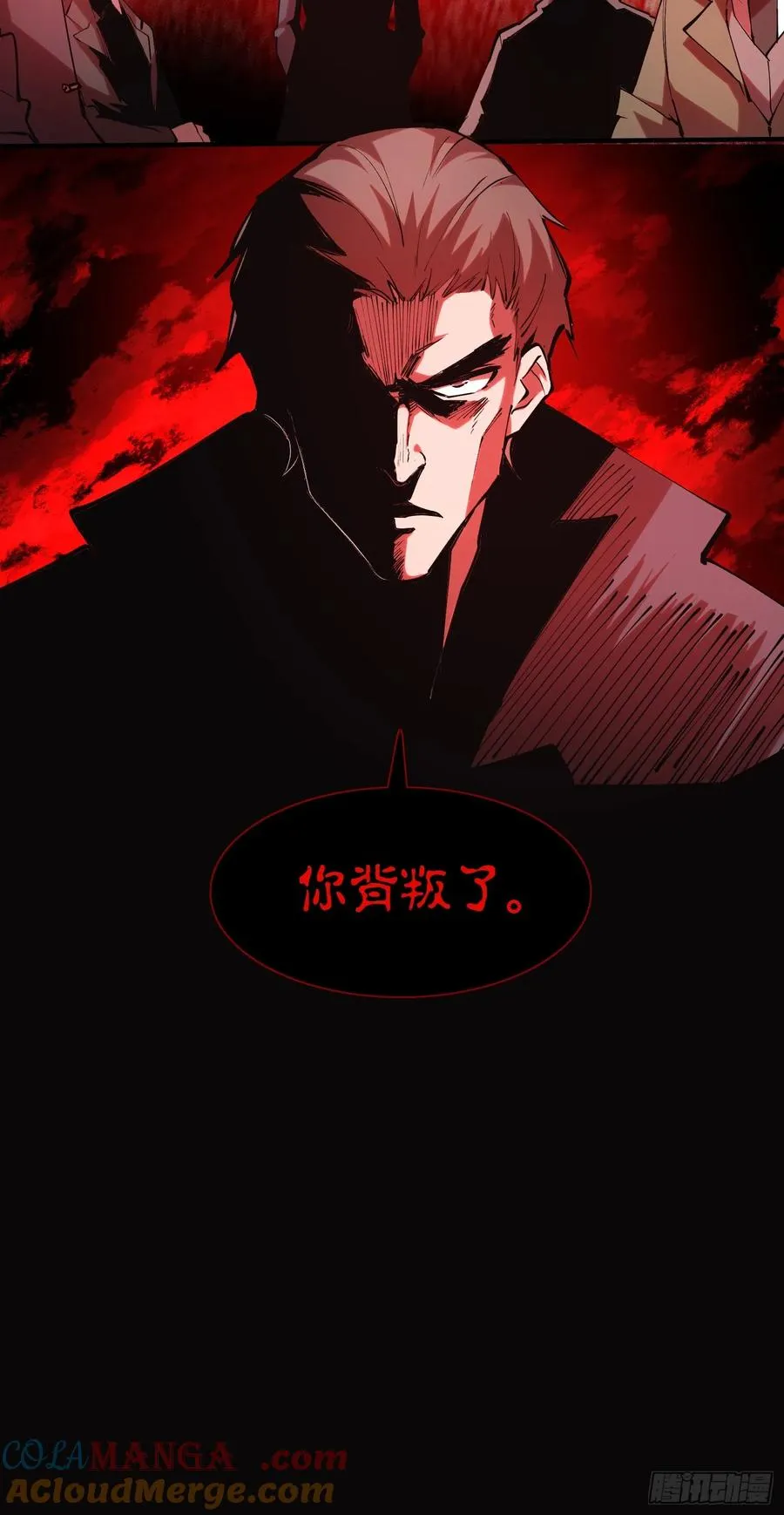 44-姬不如盐焗鸡36