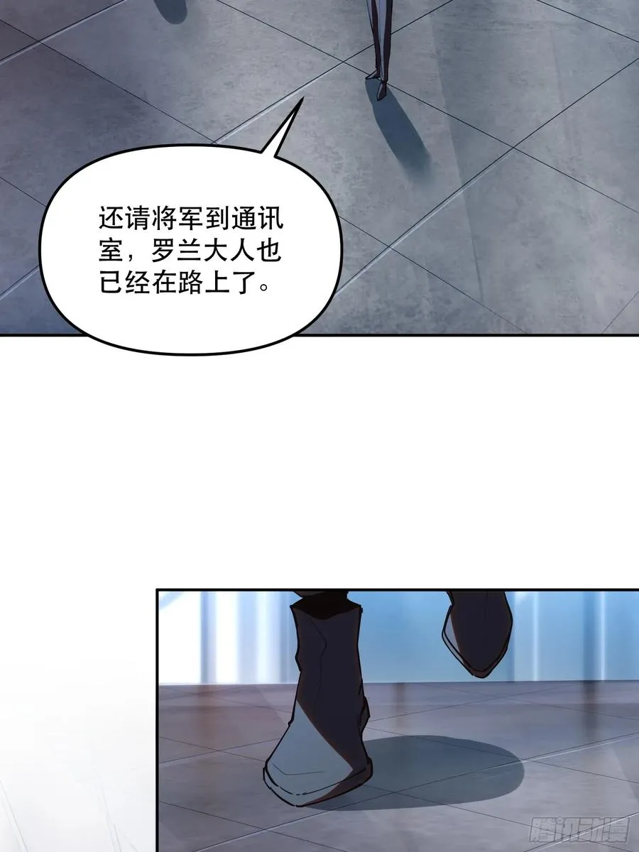 17-只有一个聪明人9