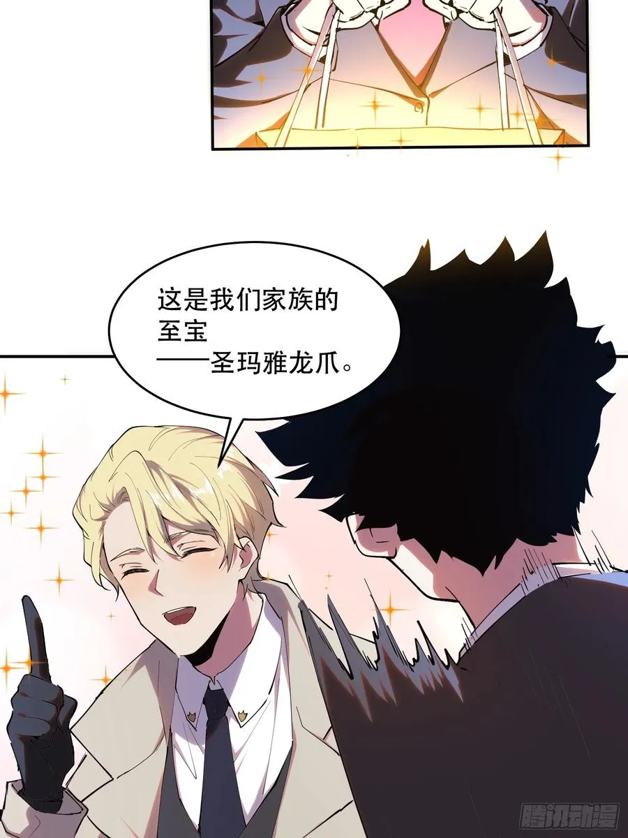 22-人情世故9