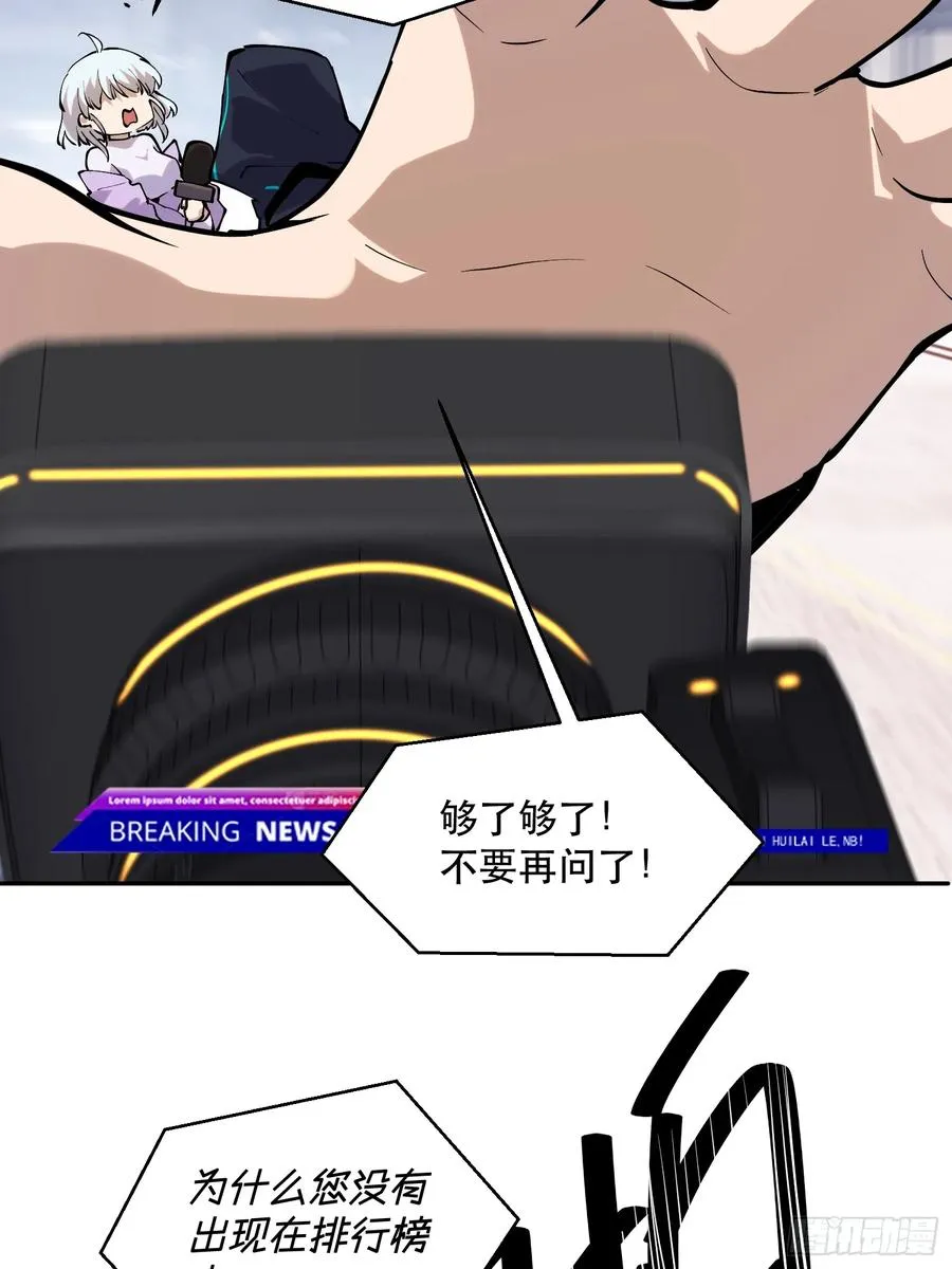 77-正大光明17