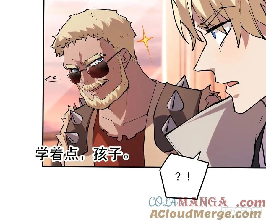 68-这是计算得出的最优解9