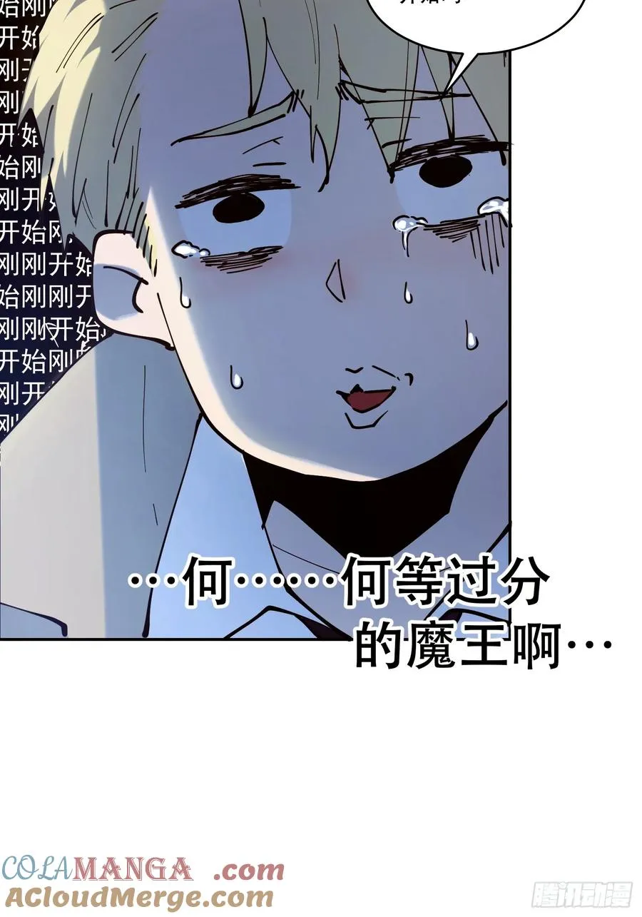 07-罗兰大哥真是个好人啊！15