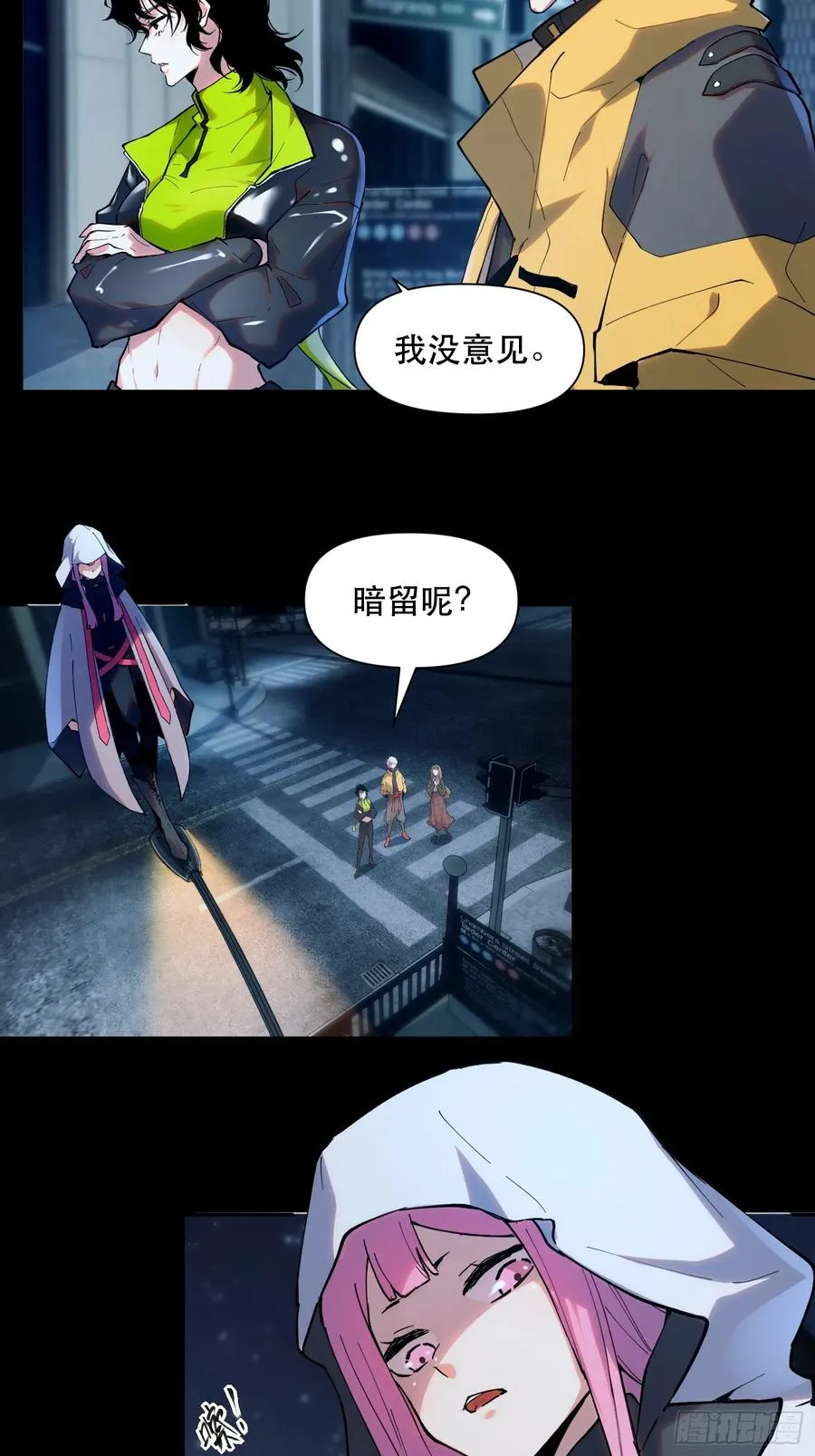 10-目标：绝世好宝贝9
