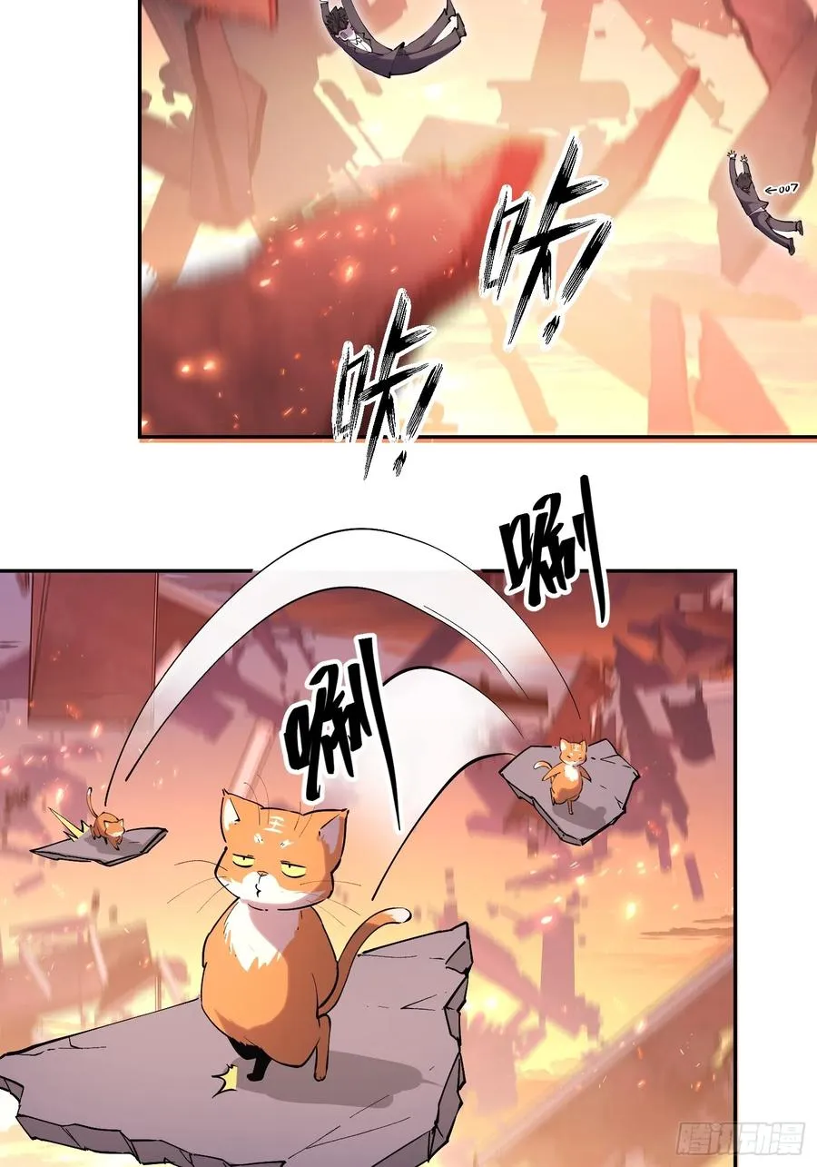 51-实至名归的人类希望23