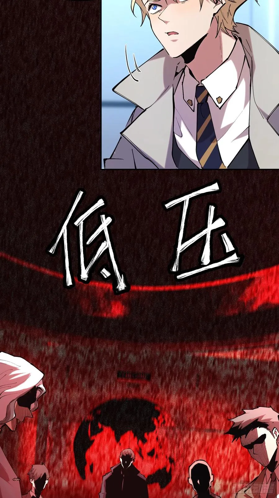 44-姬不如盐焗鸡35