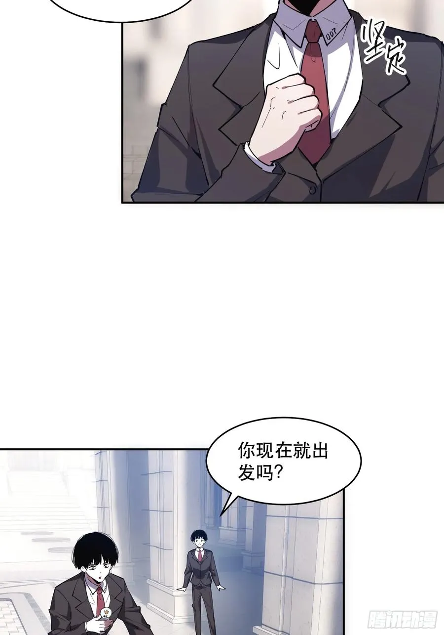 22-人情世故17