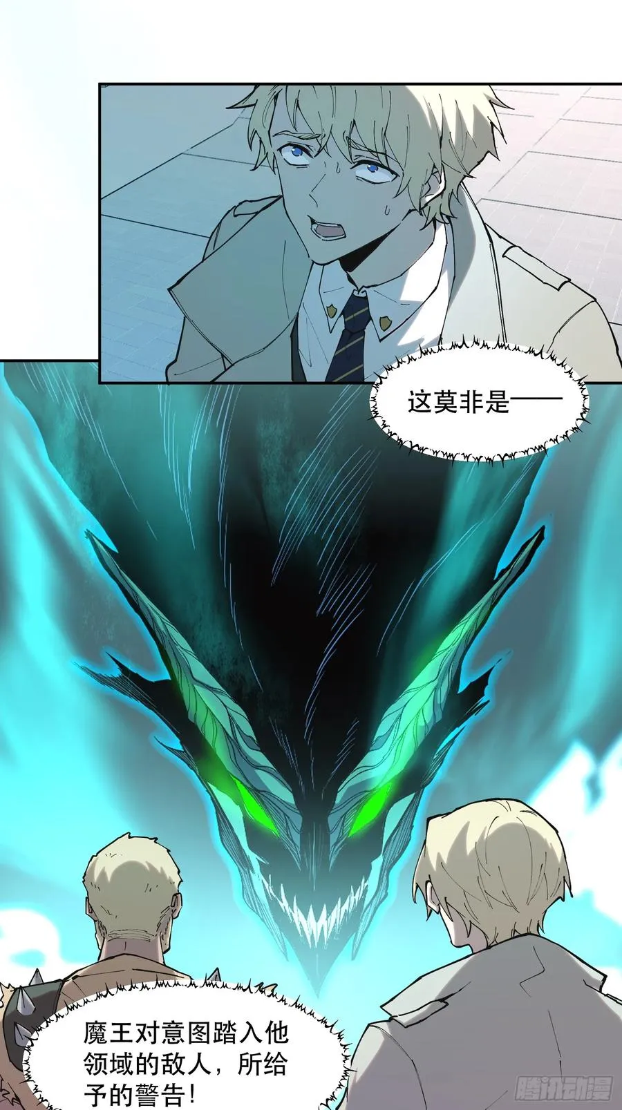 67-拜访1