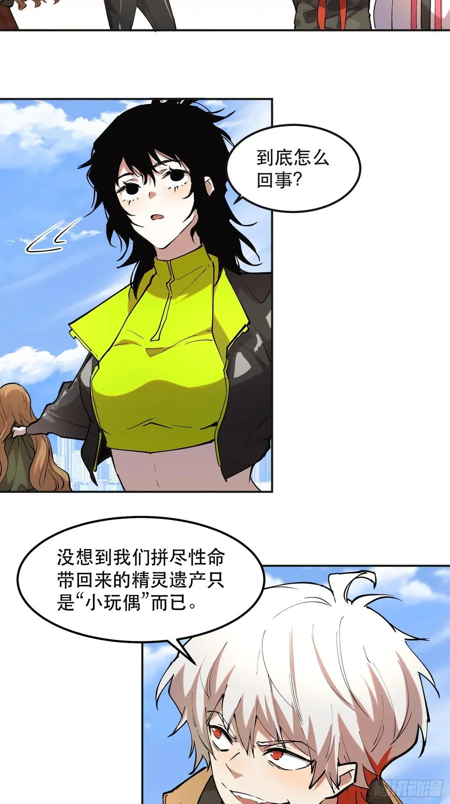 44-姬不如盐焗鸡21