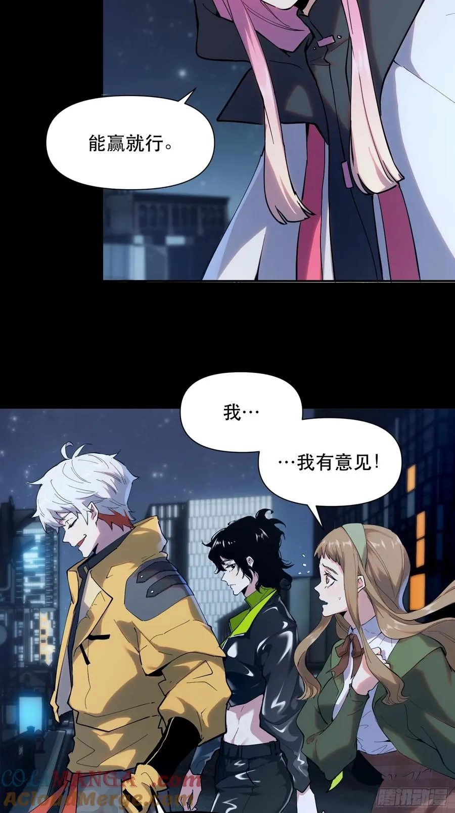 10-目标：绝世好宝贝10