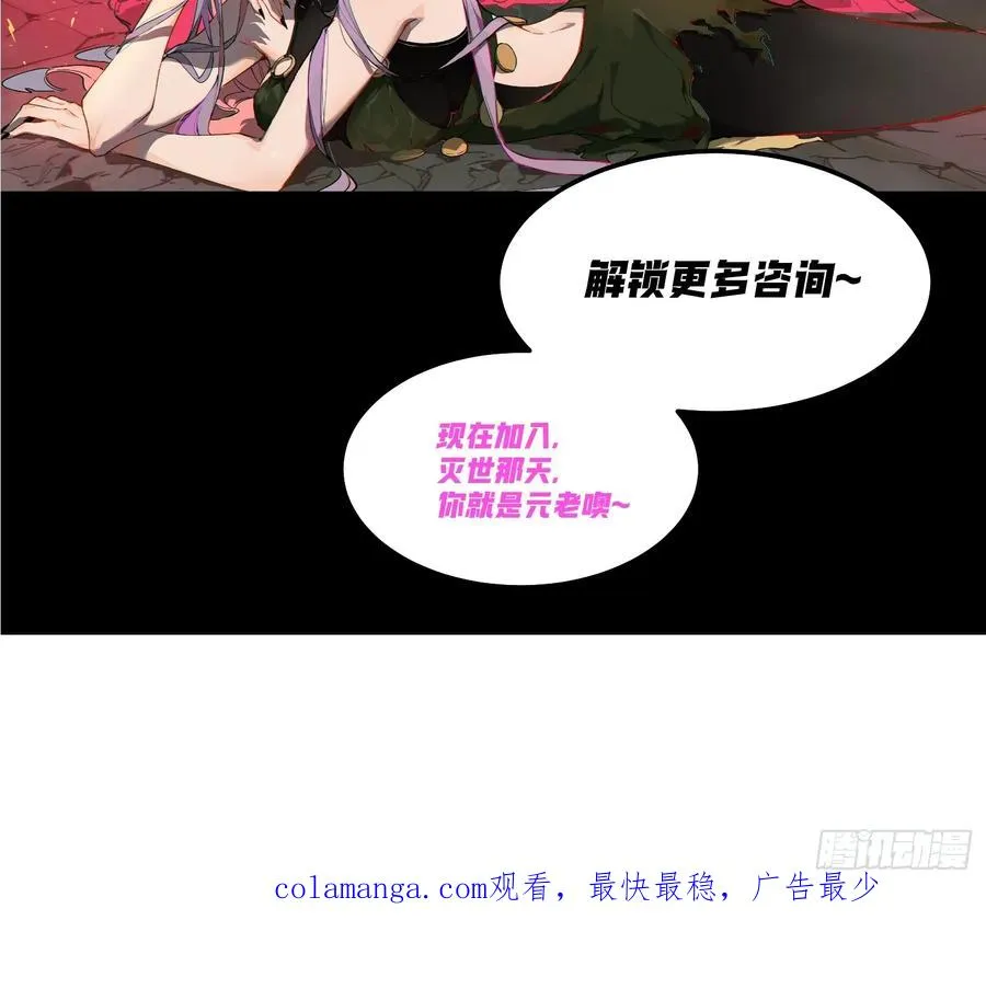 70-又是一队好人大哥39