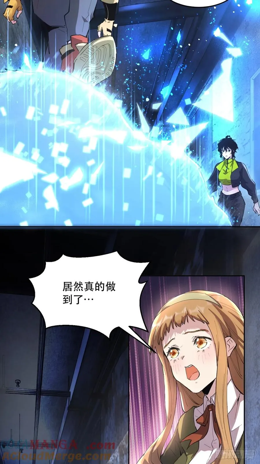 12-首领级的怪物？！4