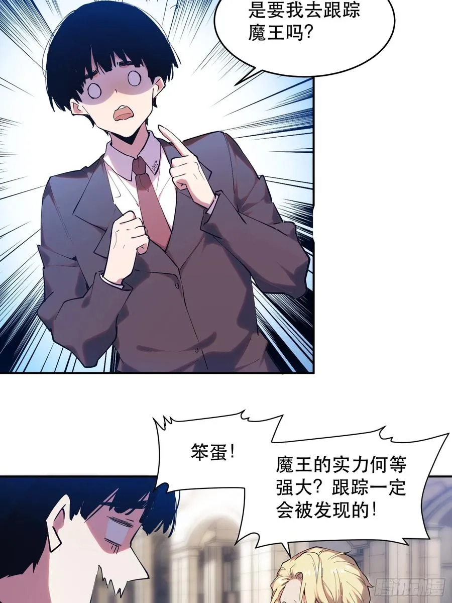 22-人情世故5
