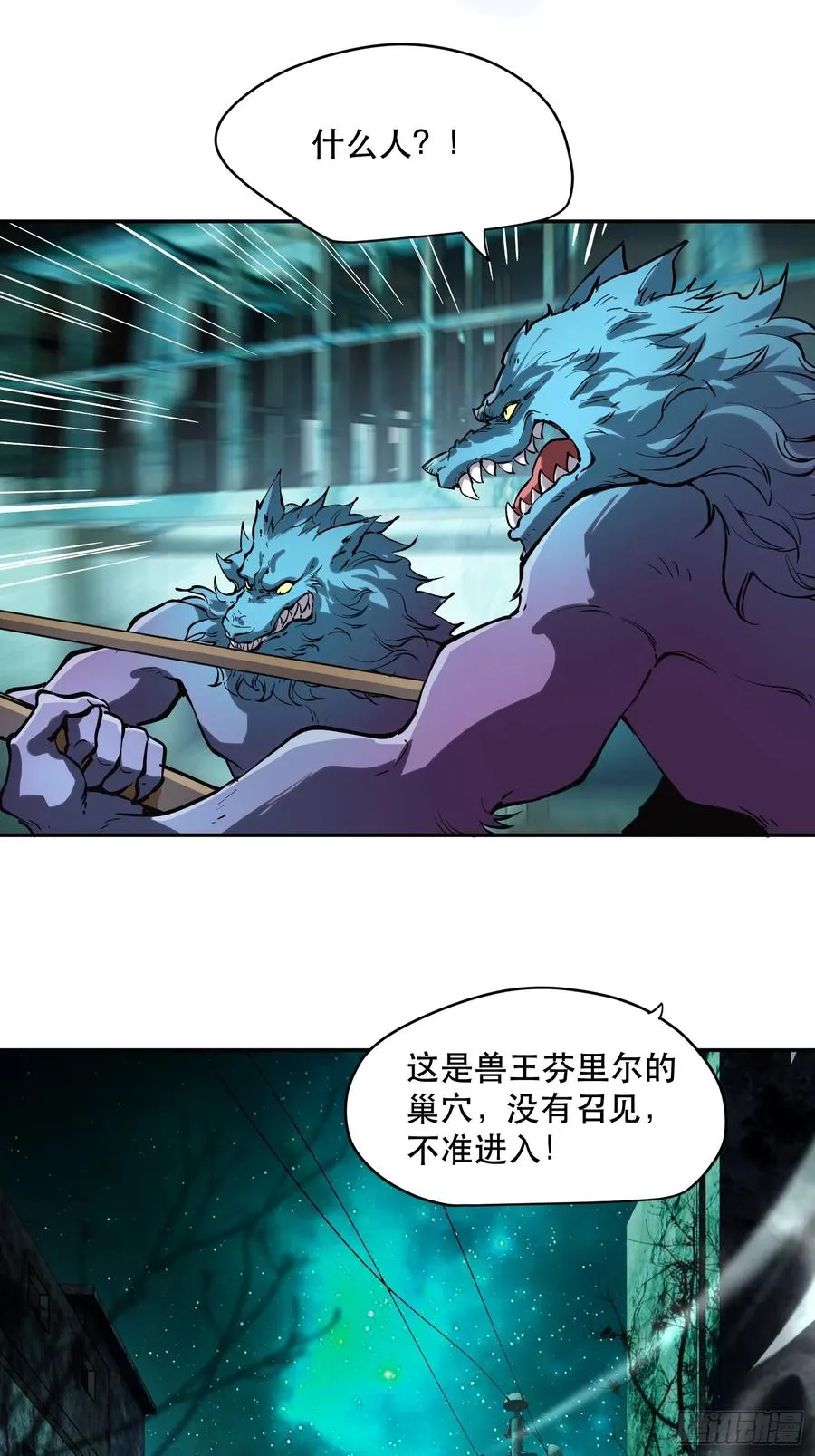 72-好巧啊！1
