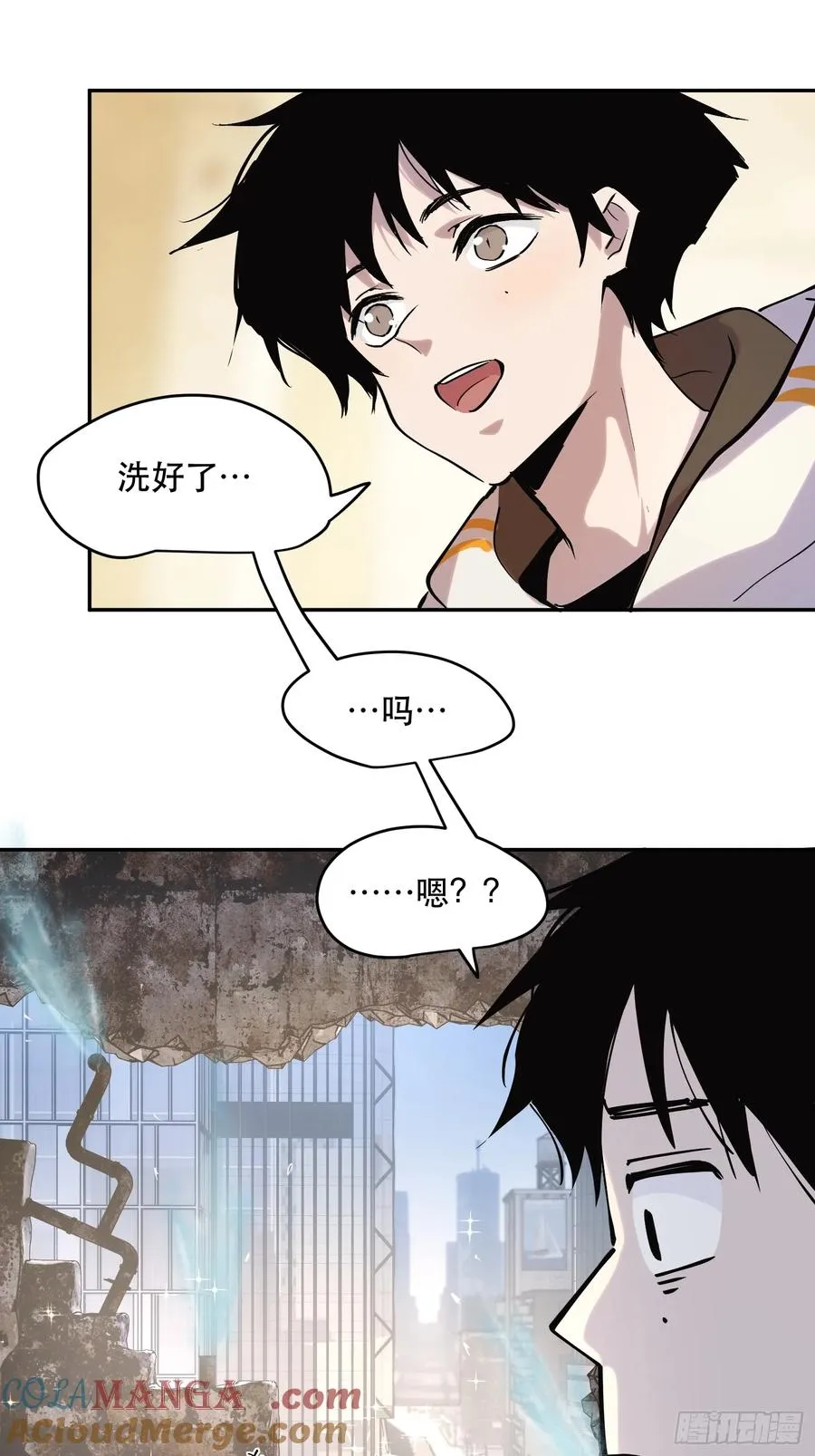 60-毁灭的进程不会停下2