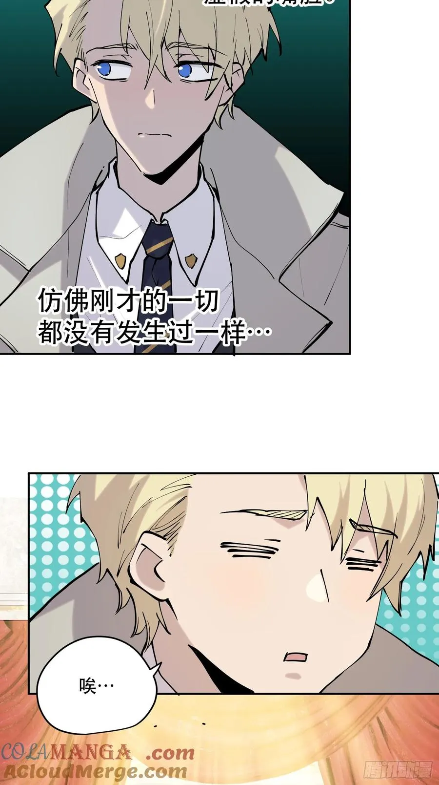 76-自觉乐子人16