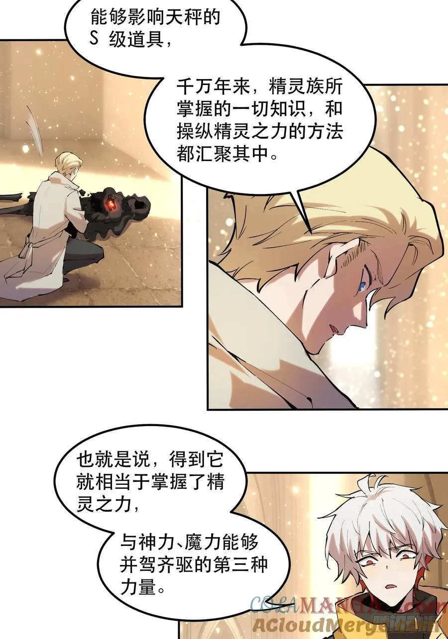 40-毫无底线20